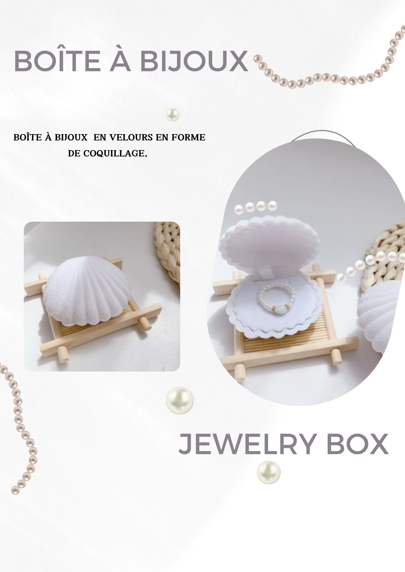 Boîte à bijoux en velours en forme de coquillage